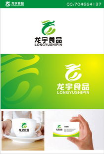 當(dāng)100元遇見(jiàn)專(zhuān)業(yè) logo設(shè)計(jì)與威客平臺(tái)的定價(jià)博弈